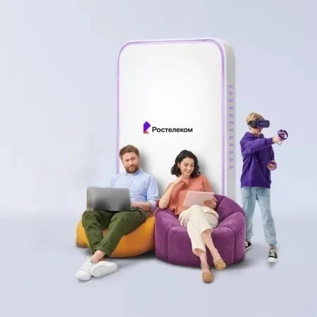 Технологии развлечения Ростелеком в село Отважное (Амурская область)