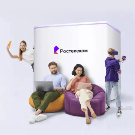 Технологии доступа Ростелеком в село Отважное (Амурская область)